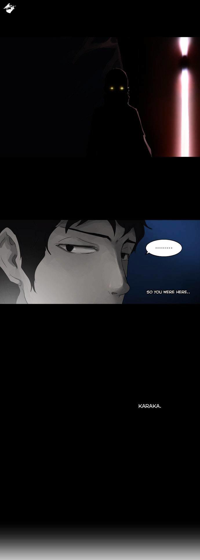 Tower Of God, Chapter 108 image 26